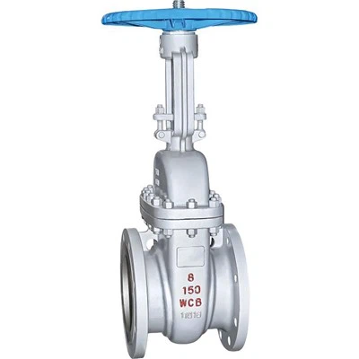 Expanding Gate Valve